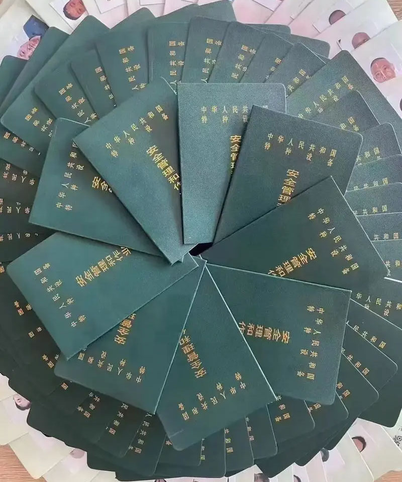 ��ȡ���ؙC���I�C����Щ��̎