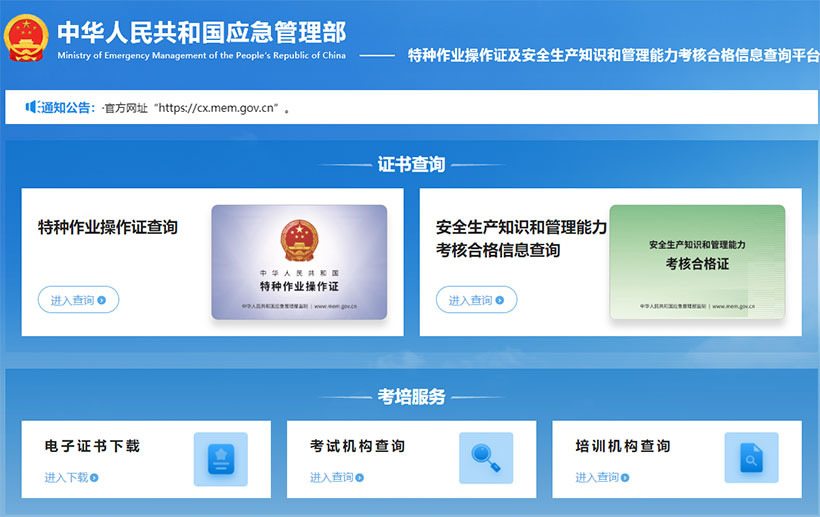 �ۻ������c���и����I�C����ԃ�پW