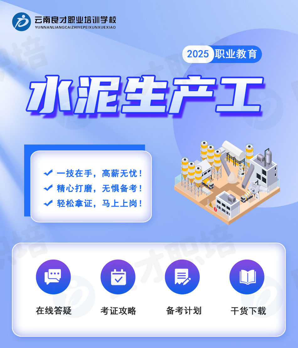 ˮ�����a����������Ӗ����ԇ��ȡ�Cһվʽ����