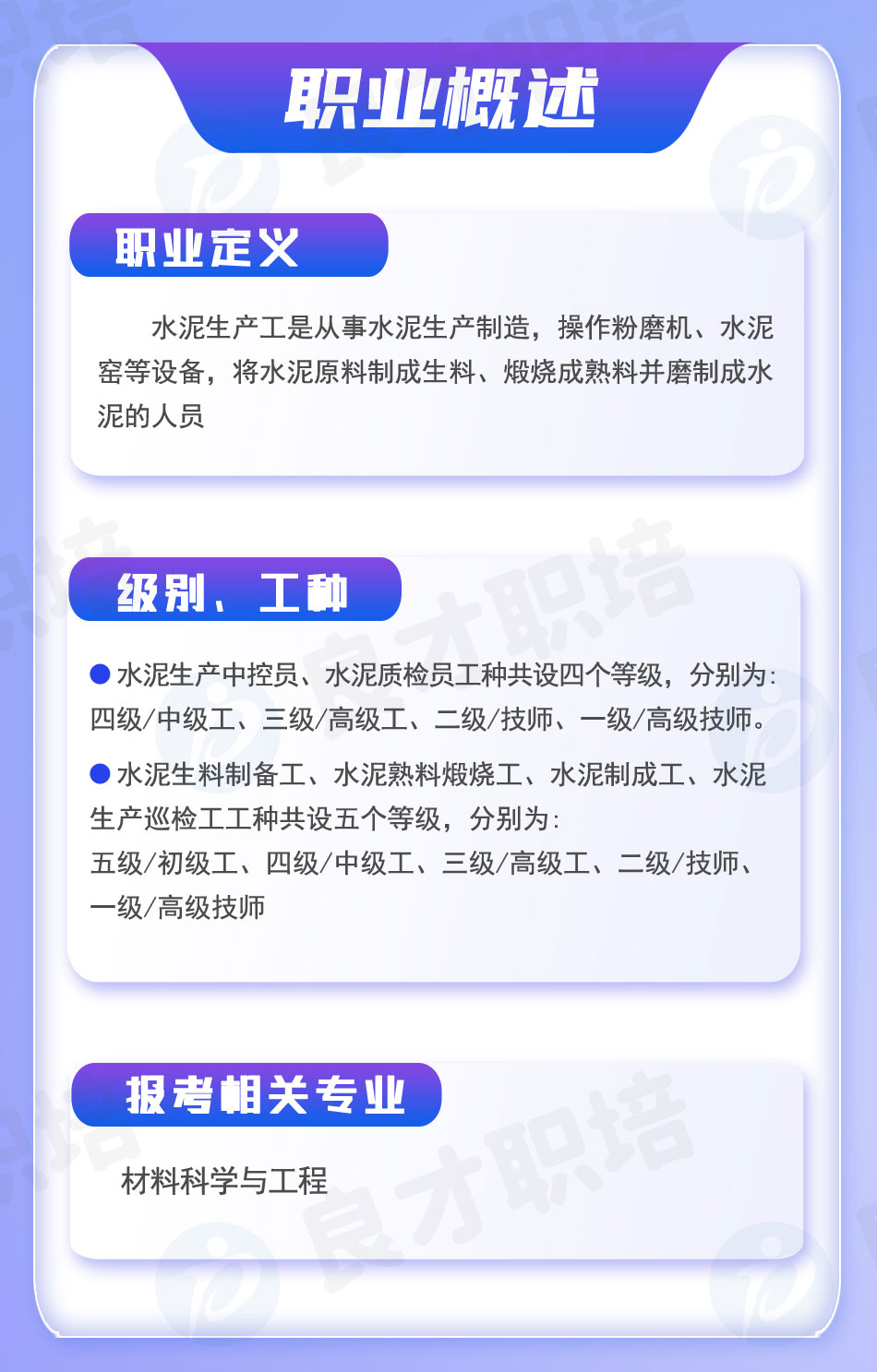 ˮ�����a���C������