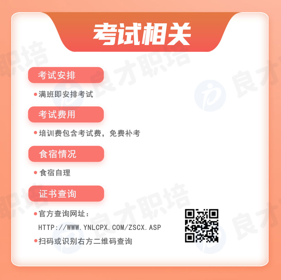 �������ع���ԇ���P