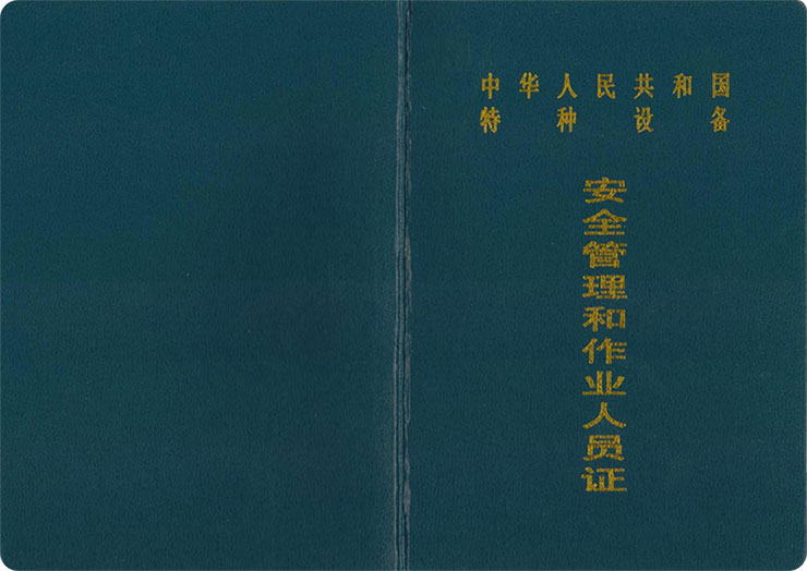 �վ偠t˾�tG2�C����ʽ