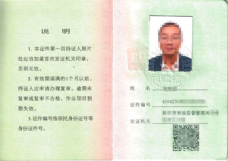 �Ƅ�ʽ�����������bR2�C����ʽ