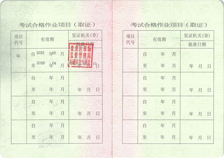 ���ؙC(j��)ָ�]Q1�C����ʽ