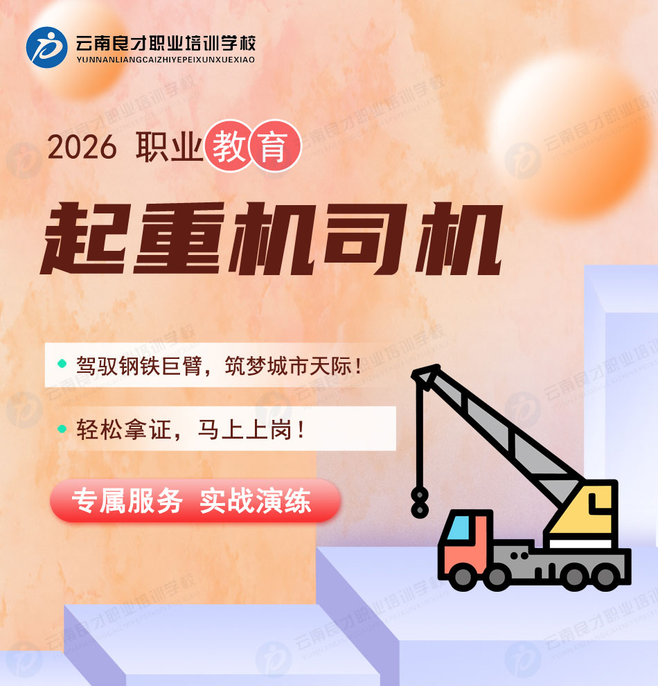 ���ؙC˾�CQ2�C��������Ӗ����ԇ��ȡ�Cһվʽ����