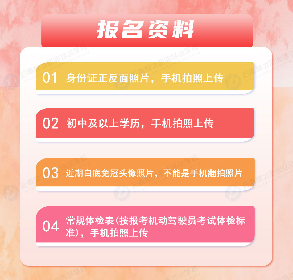 ���ؙC˾�CQ2�C�����Y��