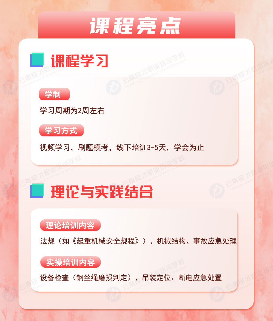 ���ؙC˾�CQ2�C�n�����c