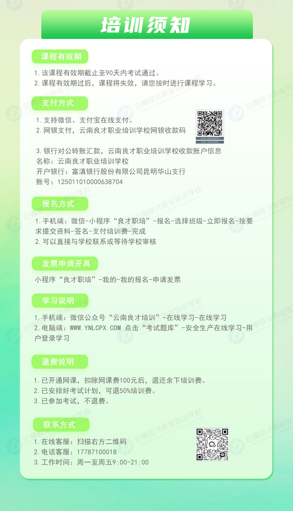 ���ؙC(j��)ָ�]Q1�C����Ӗ(x��n)�֪