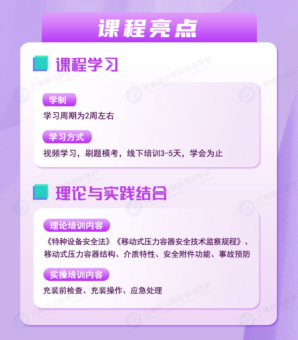 �Ƅ�ʽ�����������bR2�C���n�����c