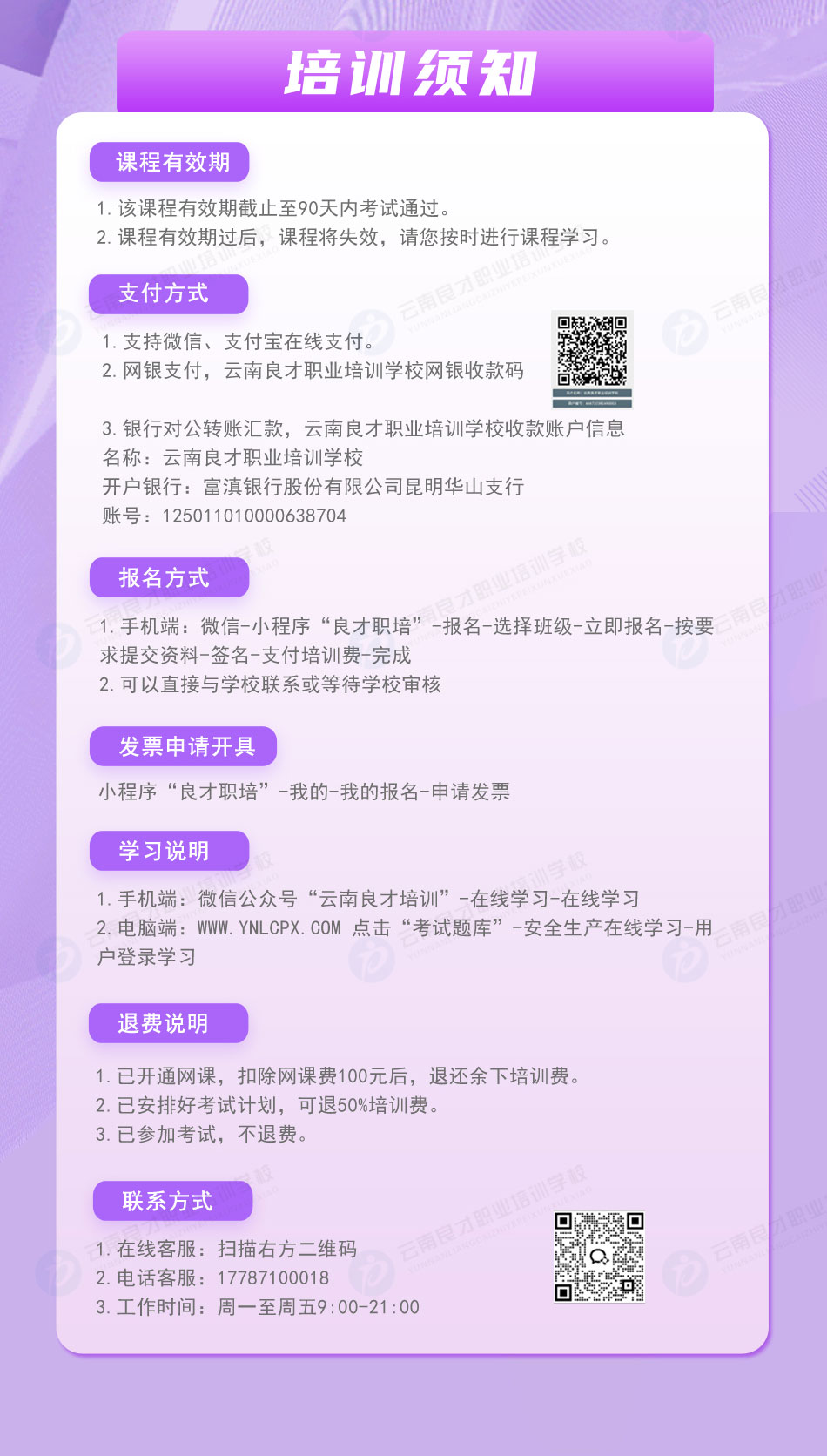 �Ƅ�ʽ�����������bR2�C����Ӗ�֪