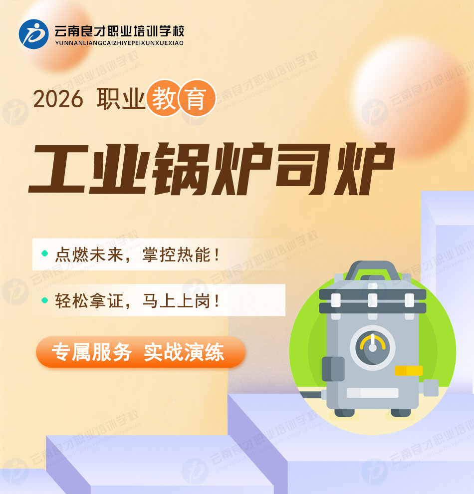 ���I偠t˾�tG1�C��������Ӗ����ԇ��ȡ�Cһվʽ����