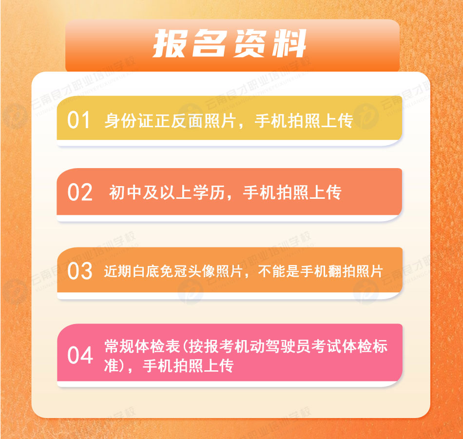 ���I偠t˾�tG1�C�������Y��