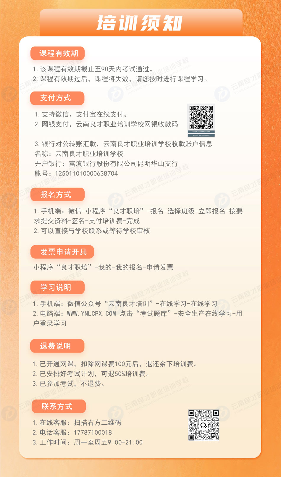 ���I偠t˾�tG1�C����Ӗ�֪