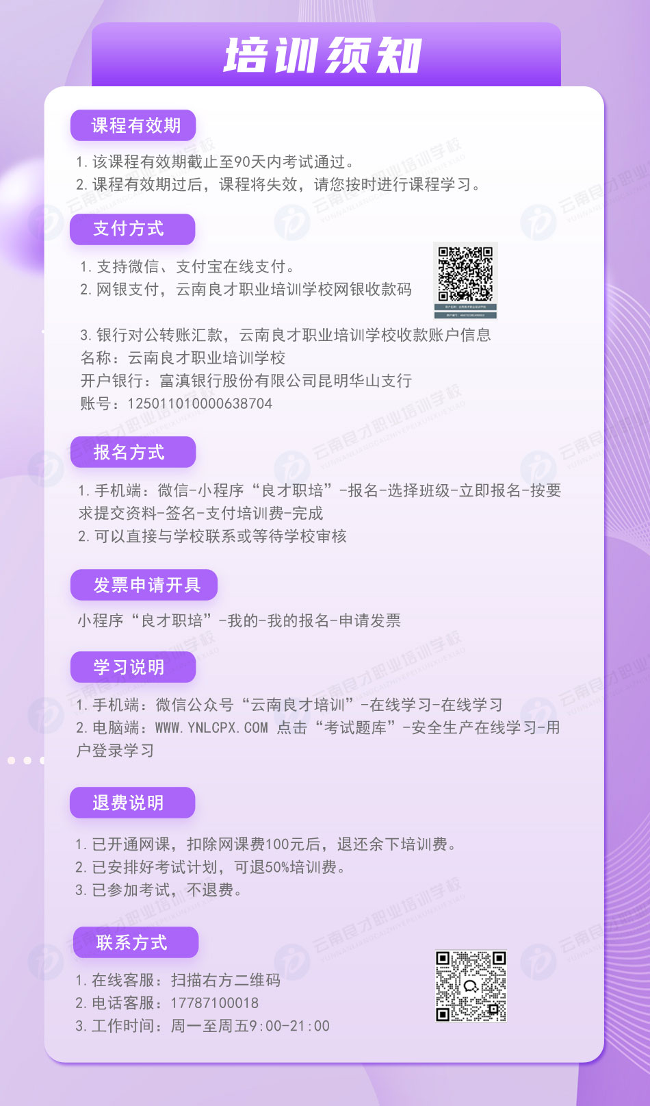 �վ偠t˾�tG2�C����Ӗ�֪