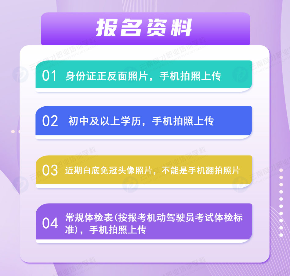 �վ偠t˾�tG2�C�������Y��