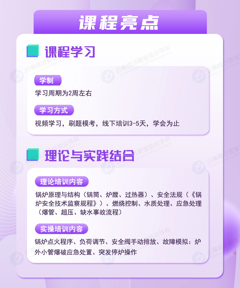 �վ偠t˾�tG2�C���n�����c