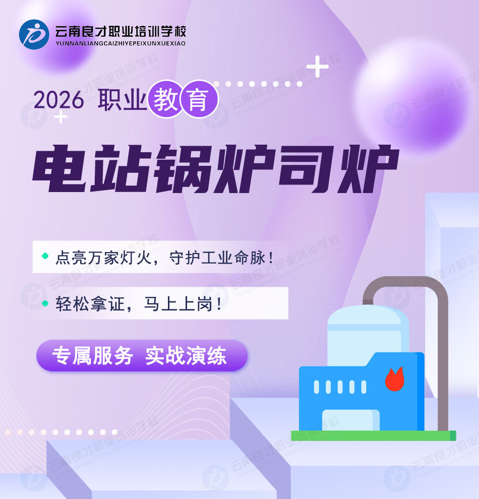 �վ偠t˾�tG2�C��������Ӗ����ԇ��ȡ�Cһվʽ����