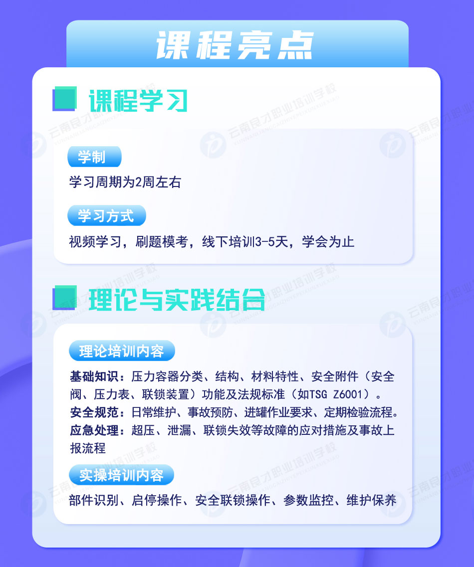 ���_�Tʽ���������CR1�C�n�����c