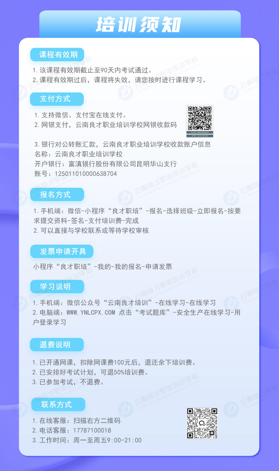 ���_�Tʽ���������CR1�C����Ӗ�֪