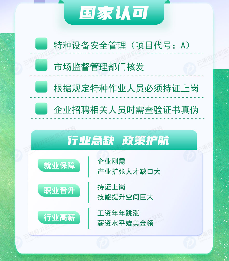 �طN�O�����A�C�������J�ɹپW�ɲ�