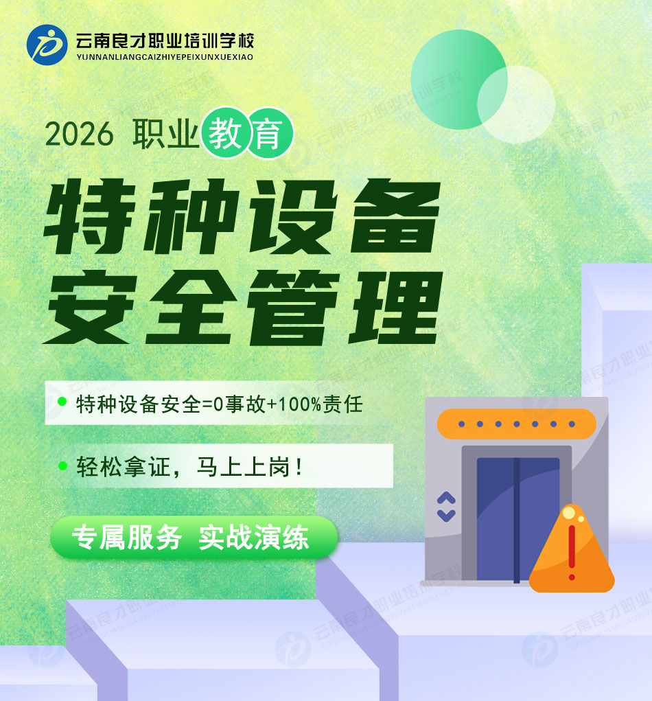 �طN�O�����A�C��������Ӗ����ԇ��ȡ�Cһվʽ����