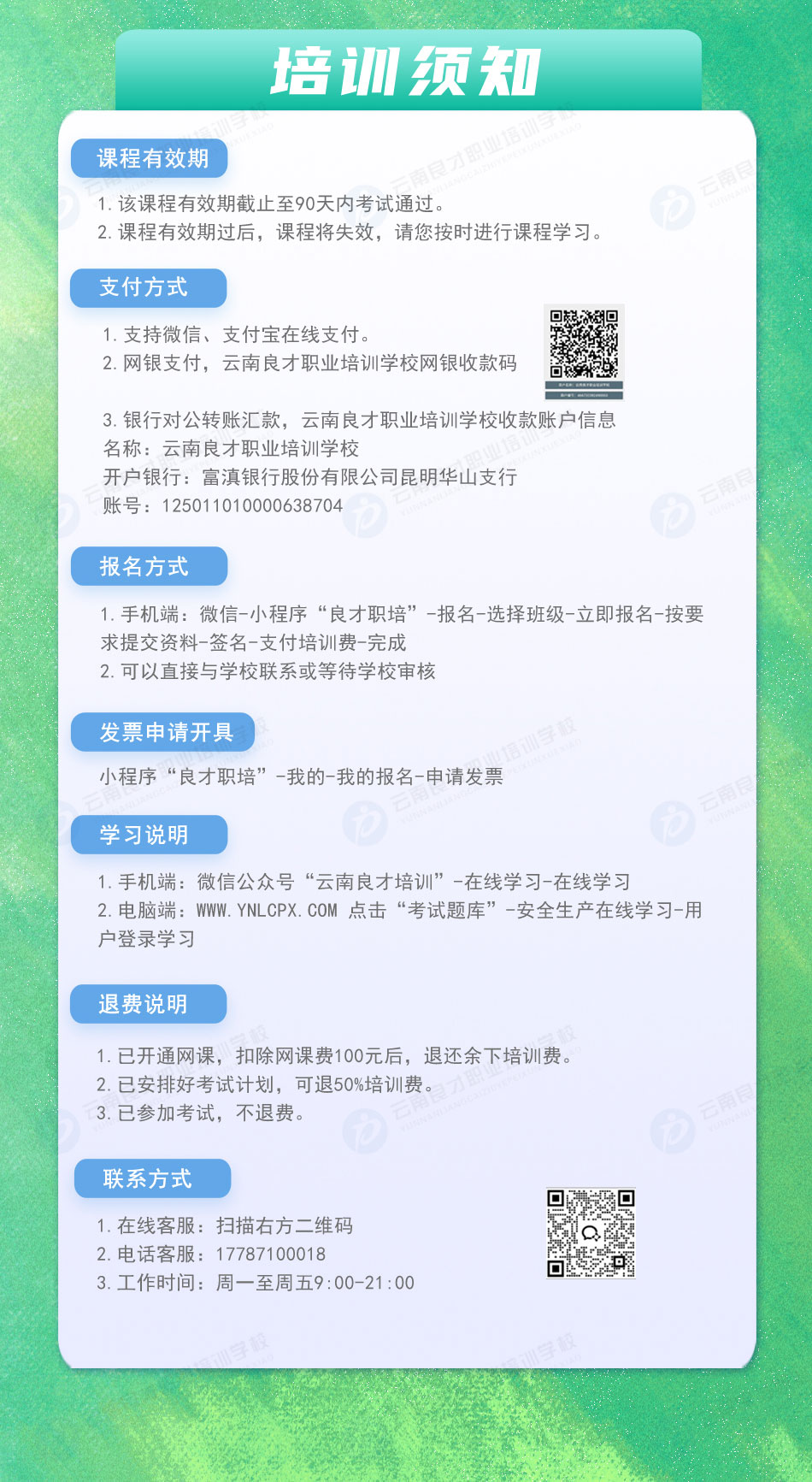 �طN�O�����A�C����Ӗ�֪