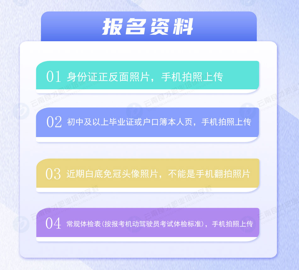 ��܇˾�CN1�C�������Y��