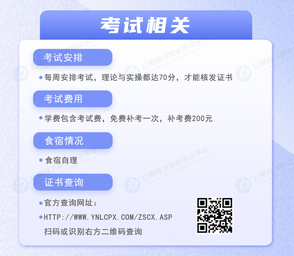 ��܇˾�CN1�C����ԇ���P