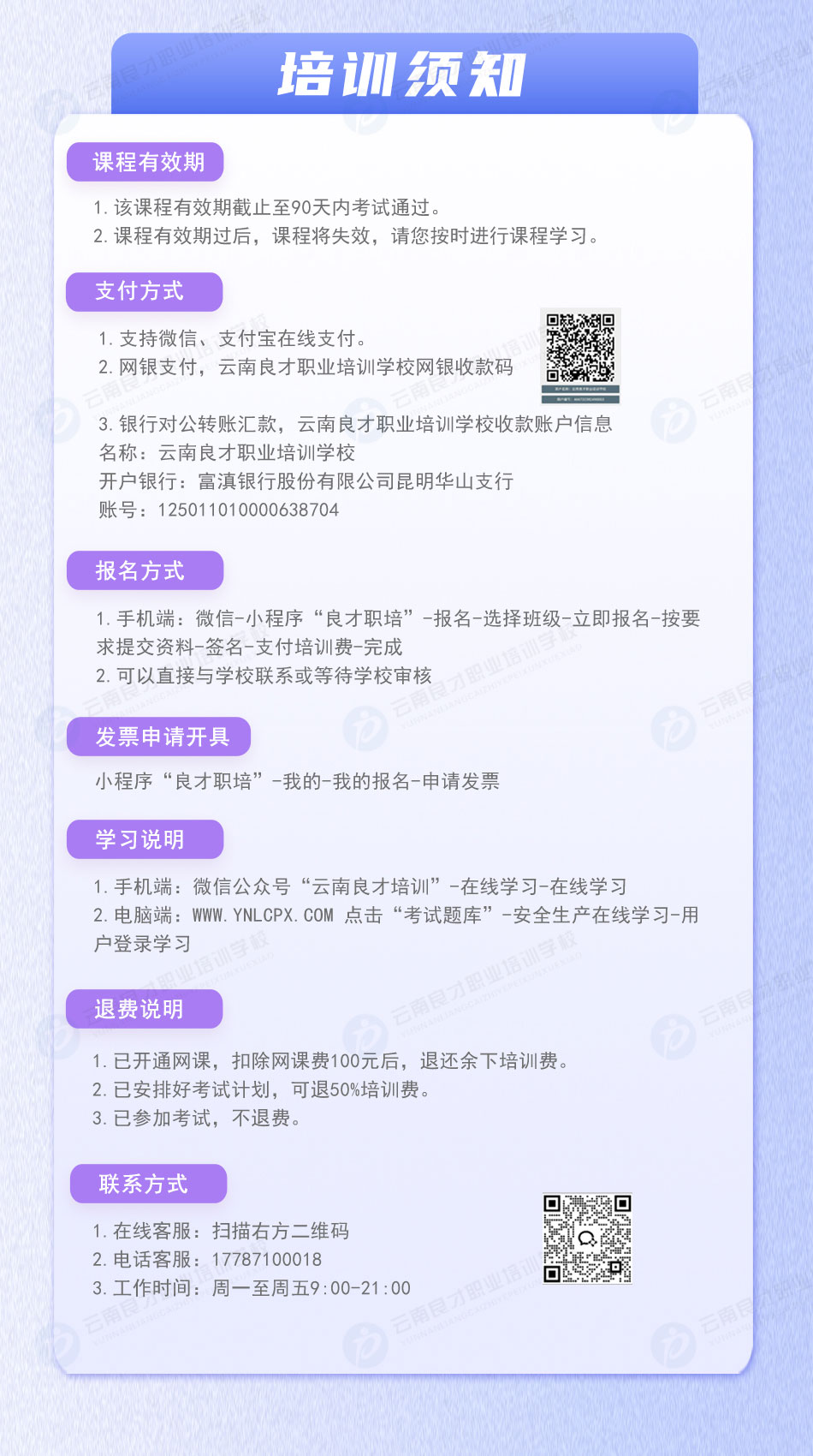 ��܇˾�CN1�C����Ӗ�֪