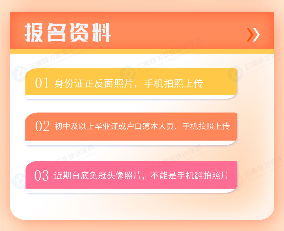 ��̎���b�S�o������I�C�������Y��