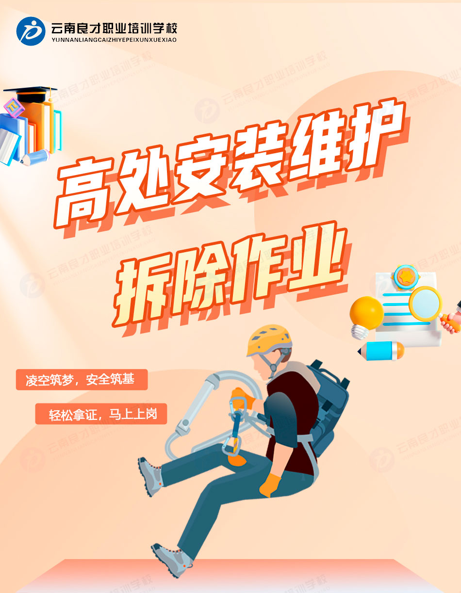 ��̎���b�S�o������I��������Ӗ����ԇ��ȡ�Cһվʽ����