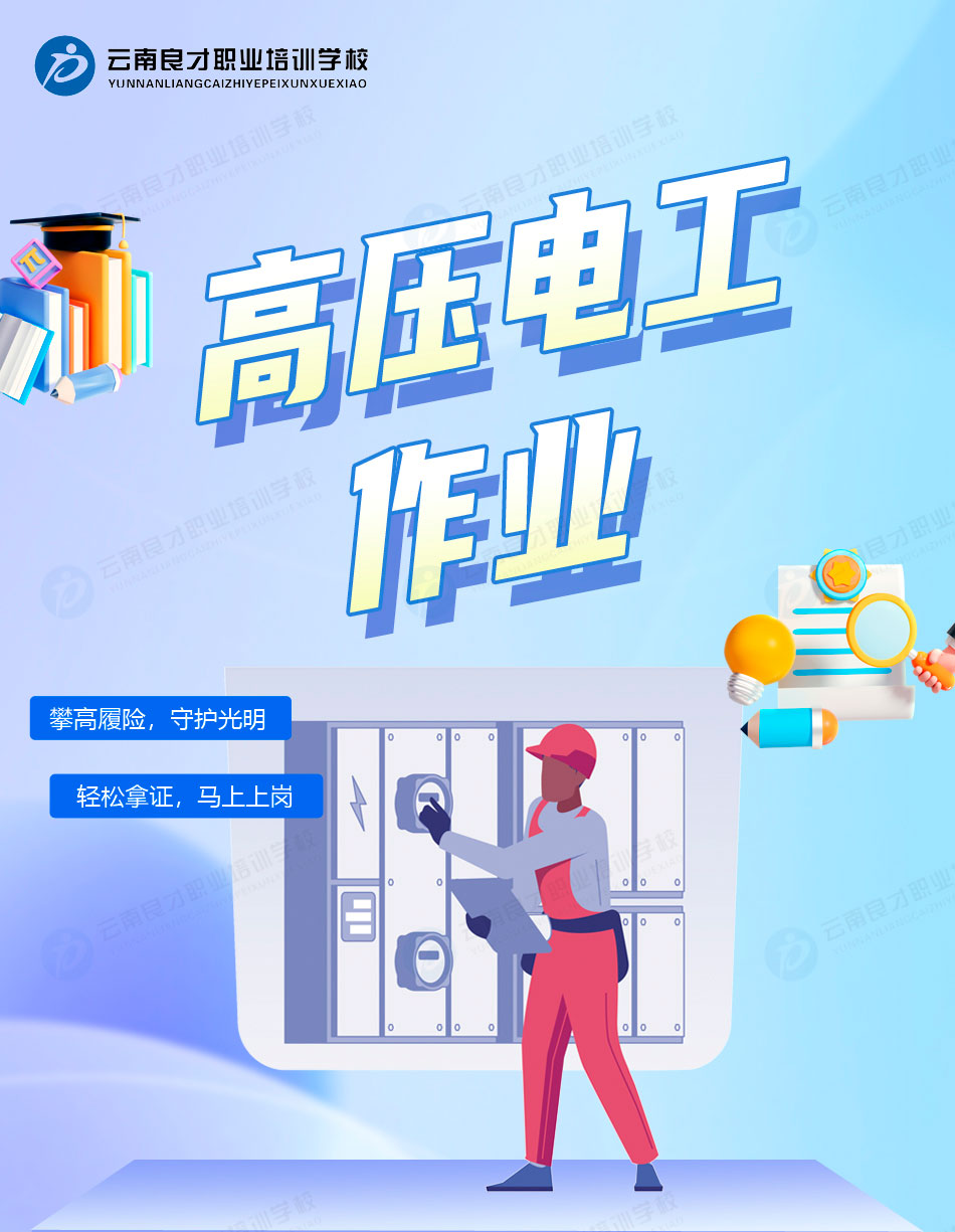 �߉�늹����I��������Ӗ����ԇ��ȡ�Cһվʽ����