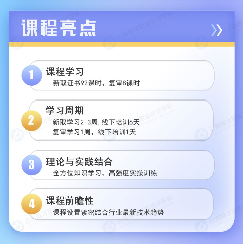 �߉�늹����I�C���n�����c