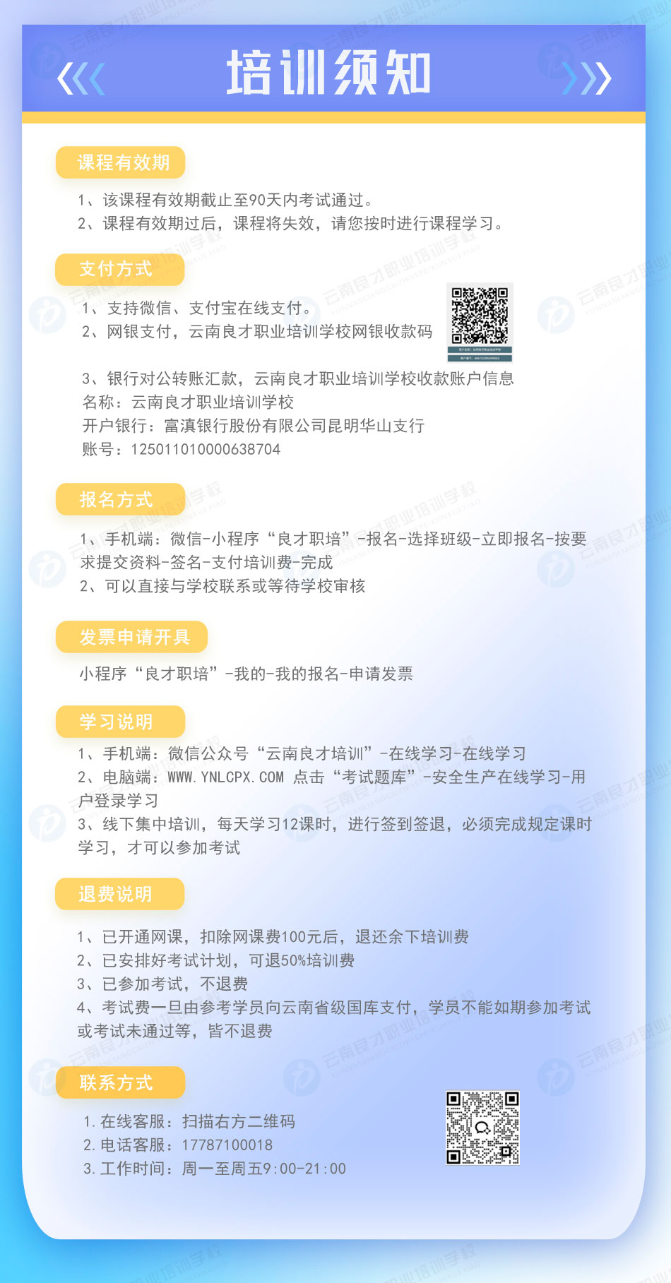 �߉�늹����I�C����Ӗ�֪