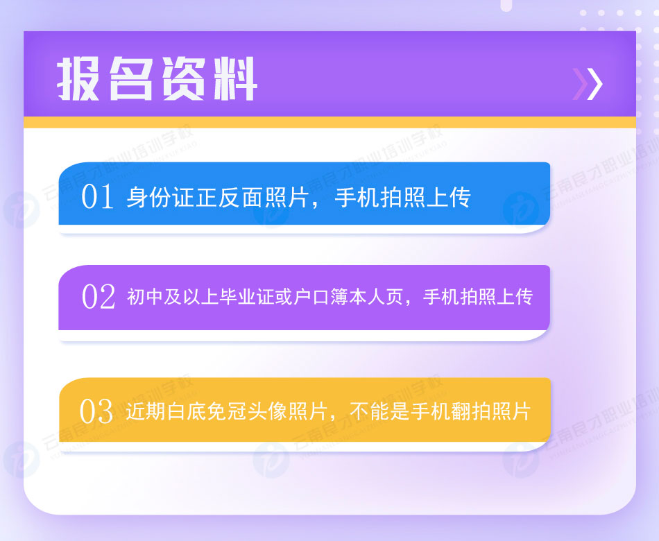 �Ǹ߼��O(sh��)���I(y��)�C��(sh��)��(b��o)���Y��