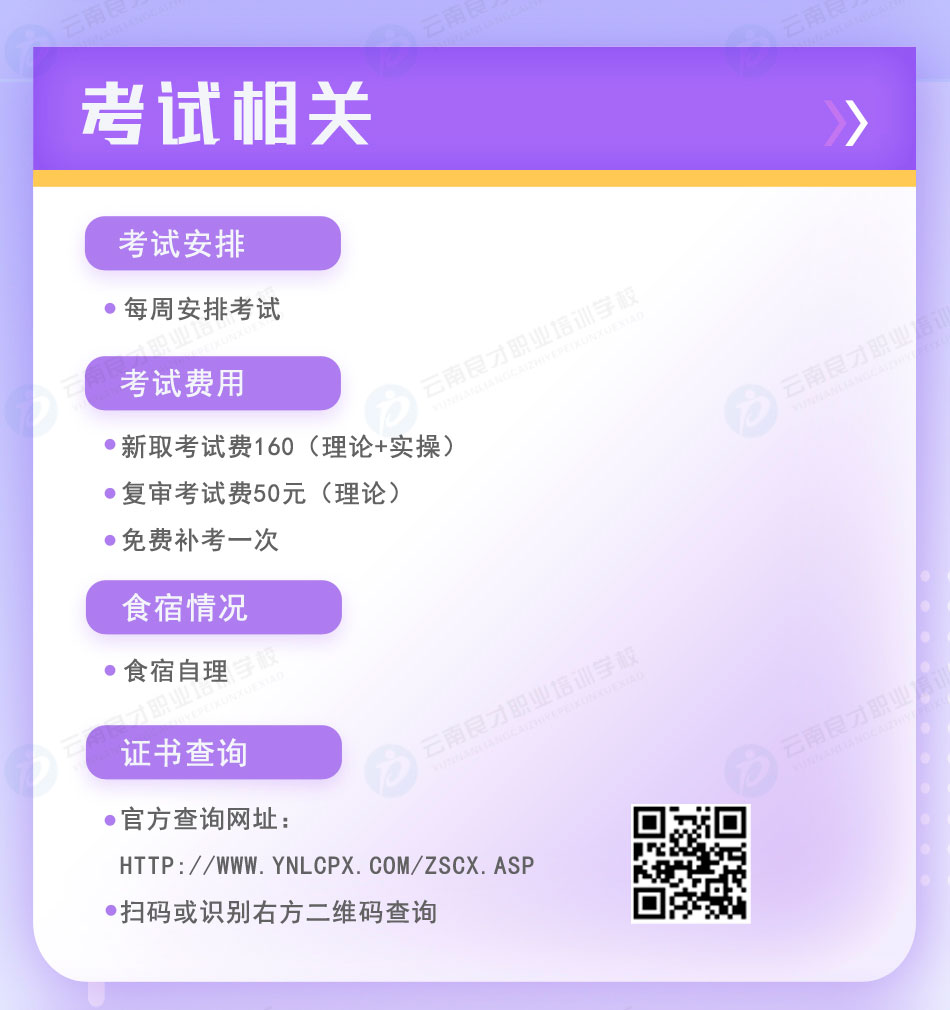 �Ǹ߼��O(sh��)���I(y��)�C��(sh��)��ԇ���P(gu��n)