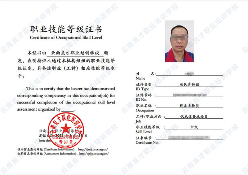 �O(sh��)���c(di��n)�z�T�C��(sh��)��ʽ