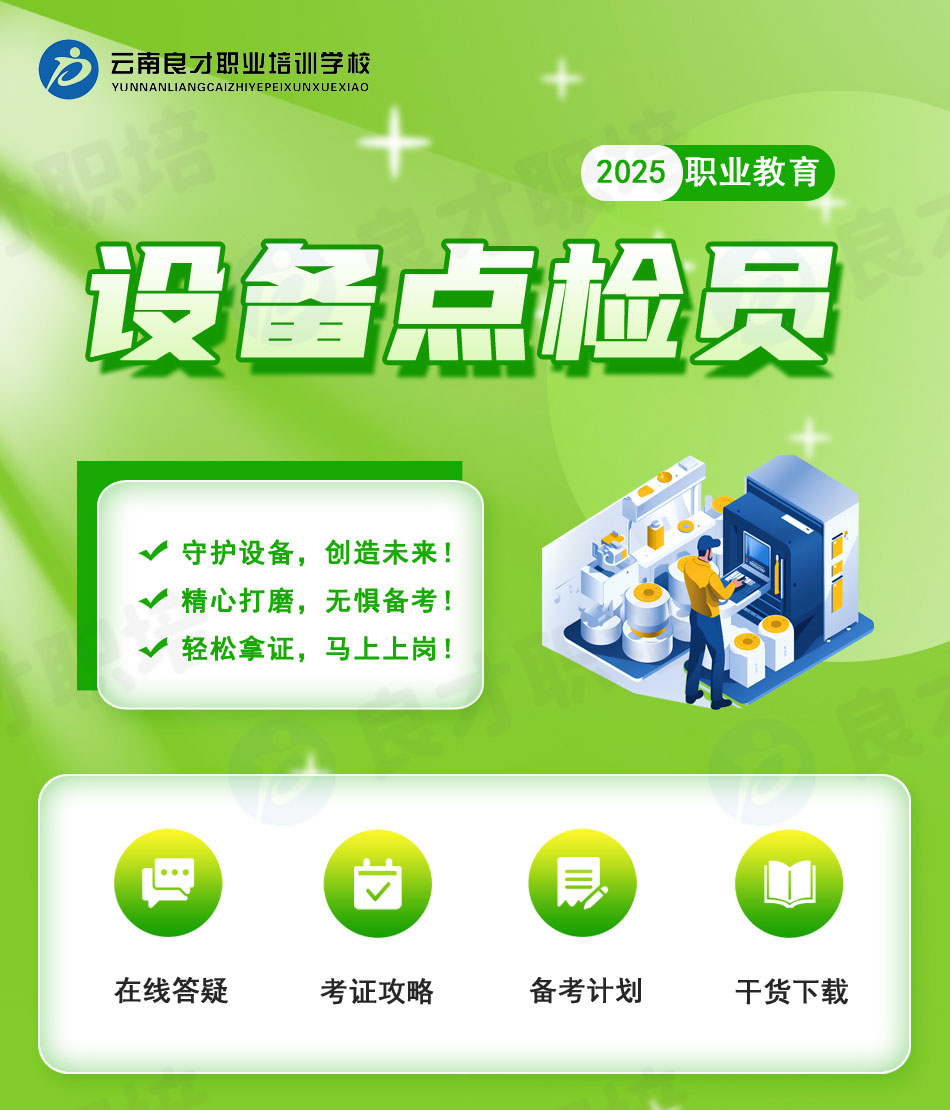 �O(sh��)���c(di��n)�z�T��(b��o)������Ӗ(x��n)����ԇ��ȡ�Cһվʽ����(w��)