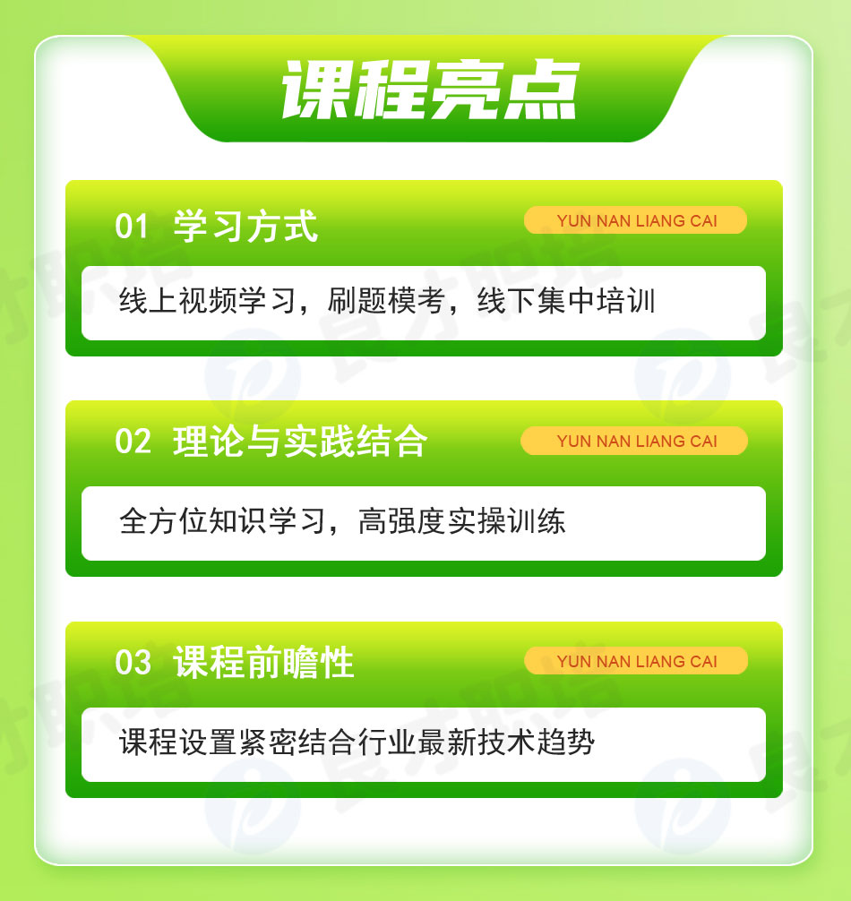 �O(sh��)���c(di��n)�z�T�C��(sh��)�n�����c(di��n)