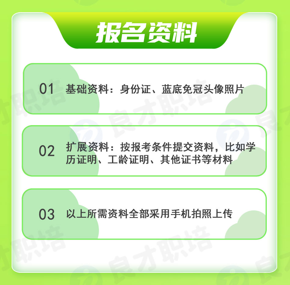 �O(sh��)���c(di��n)�z�T�C��(sh��)��(b��o)���Y��