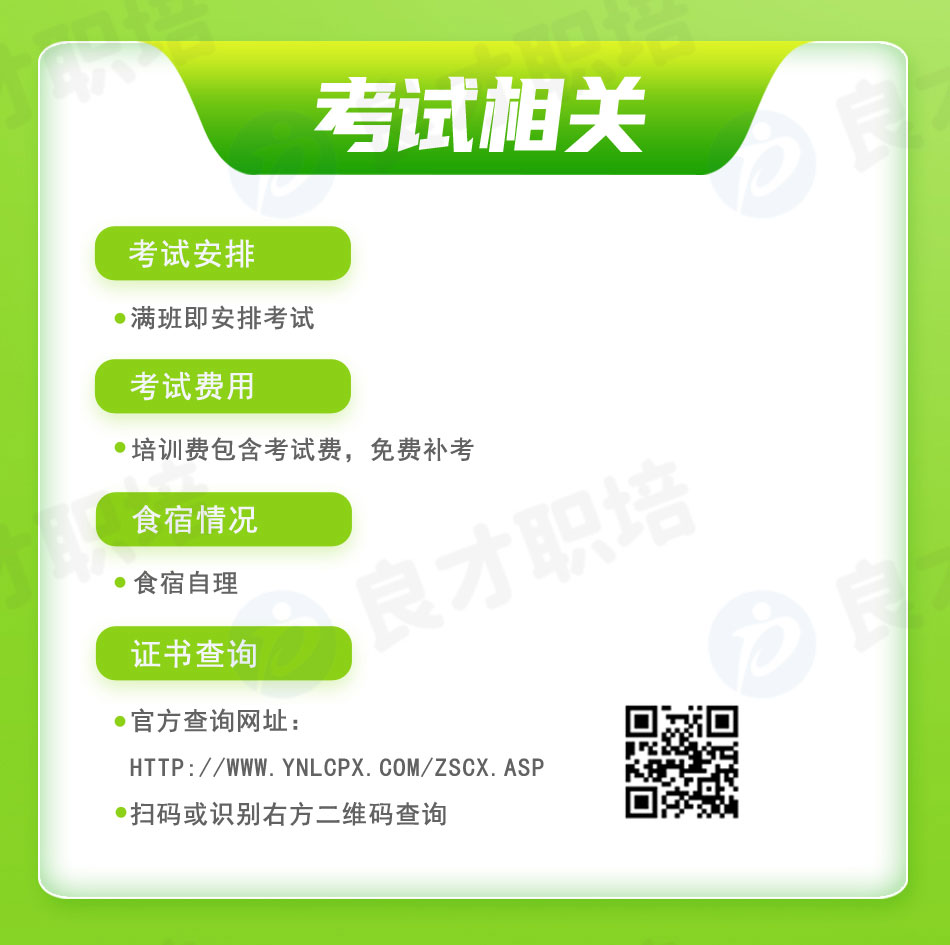 �O(sh��)���c(di��n)�z�T�C��(sh��)��ԇ���P(gu��n)