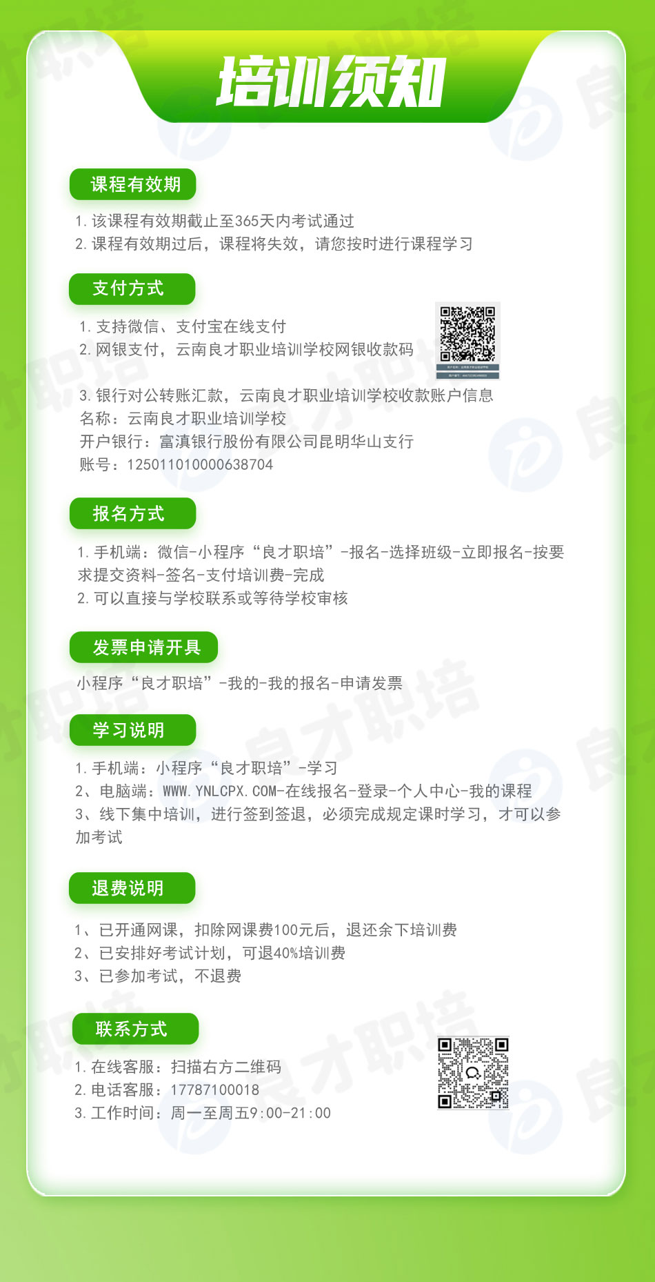 �O(sh��)���c(di��n)�z�T�C��(sh��)��Ӗ(x��n)�֪