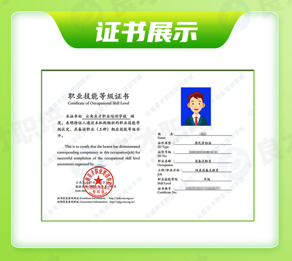 �O(sh��)���c(di��n)�z�T�C��(sh��)չʾ